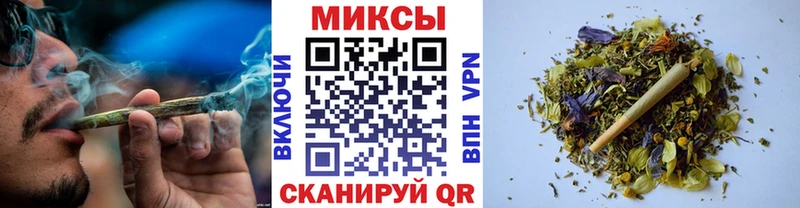 БУТИРАТ GHB  omg сайт  Тосно 
