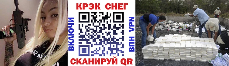гидра рабочий сайт darknet какой сайт КОКАИН VHQ наркошоп Тосно