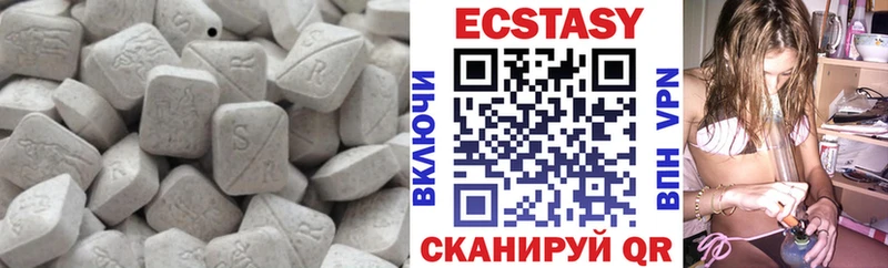 блэк спрут tor  Тосно  Ecstasy TESLA 