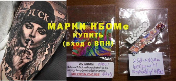 МДПВ Алексин
