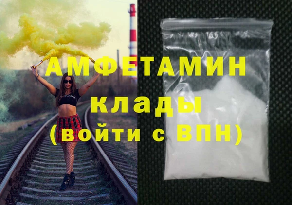 МДПВ Алексин