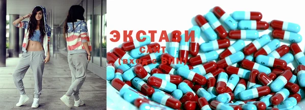мефедрон Каменка