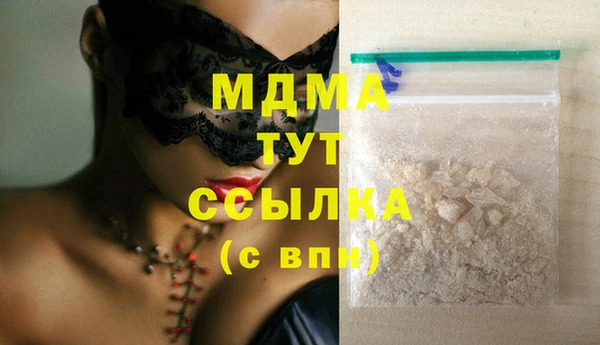 МДПВ Алексин