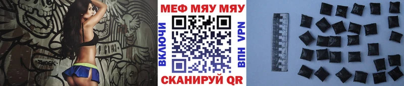 kraken вход Тосно Мефедрон 4 MMC